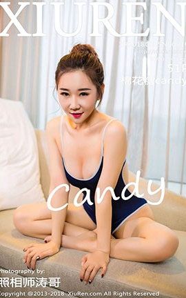 XIUREN秀人网 No.0910 棉花糖candy[51P]
