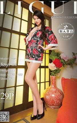 丽柜写真Ligui 2015.06.21 模特 佳怡[29P]