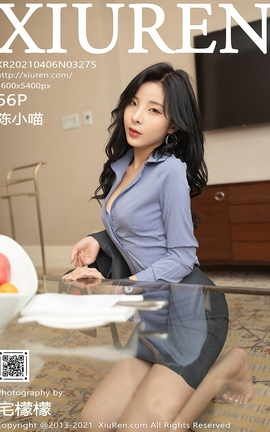 XIUREN秀人网 2021.04.06 No.3275 陈小喵[67P]