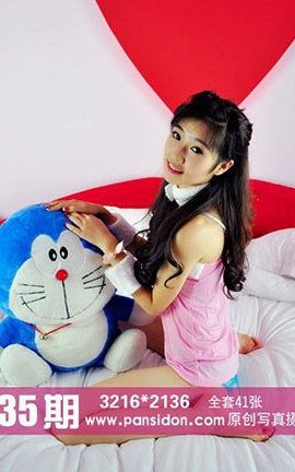 盘丝洞PANS No.135期 梦梦[41P]