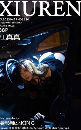 XIUREN秀人网 2023.04.27 VOL.6650 江真真[89P]